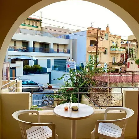 فندق Alexandra